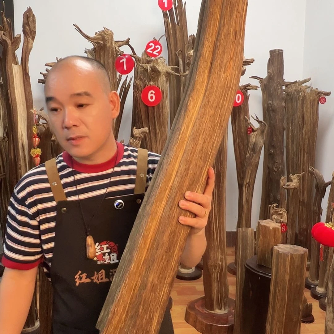 沉香碎屑沉香沉香原料