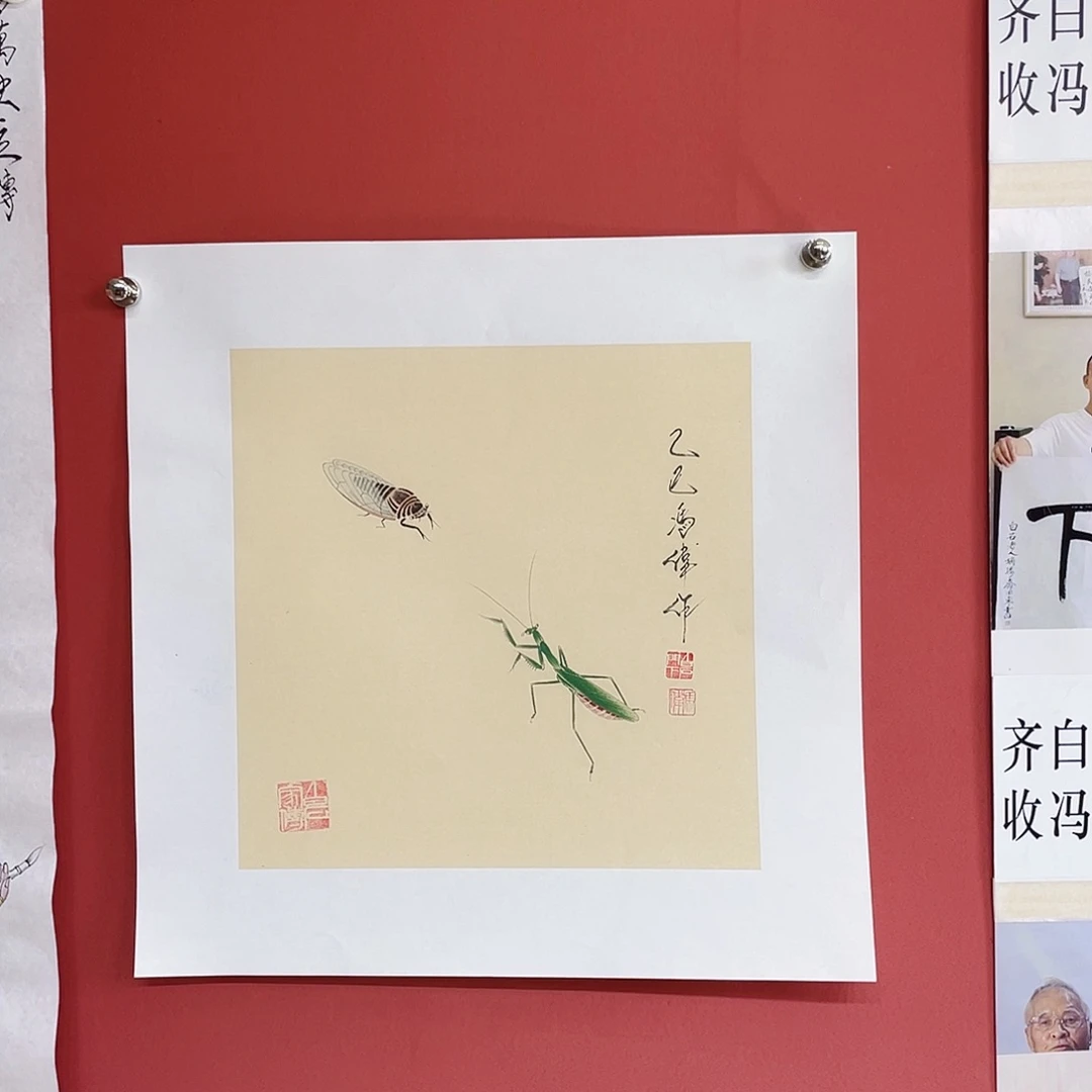 国画冯伟老师手绘国画作品音浩