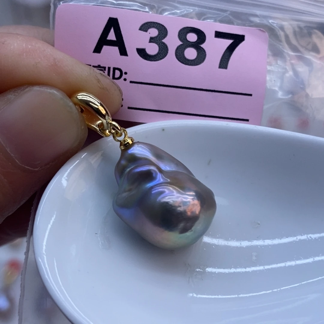 淡水珍珠美丽哦哦哦未镶嵌