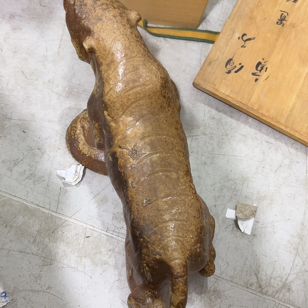 非常美丽漂亮的物品