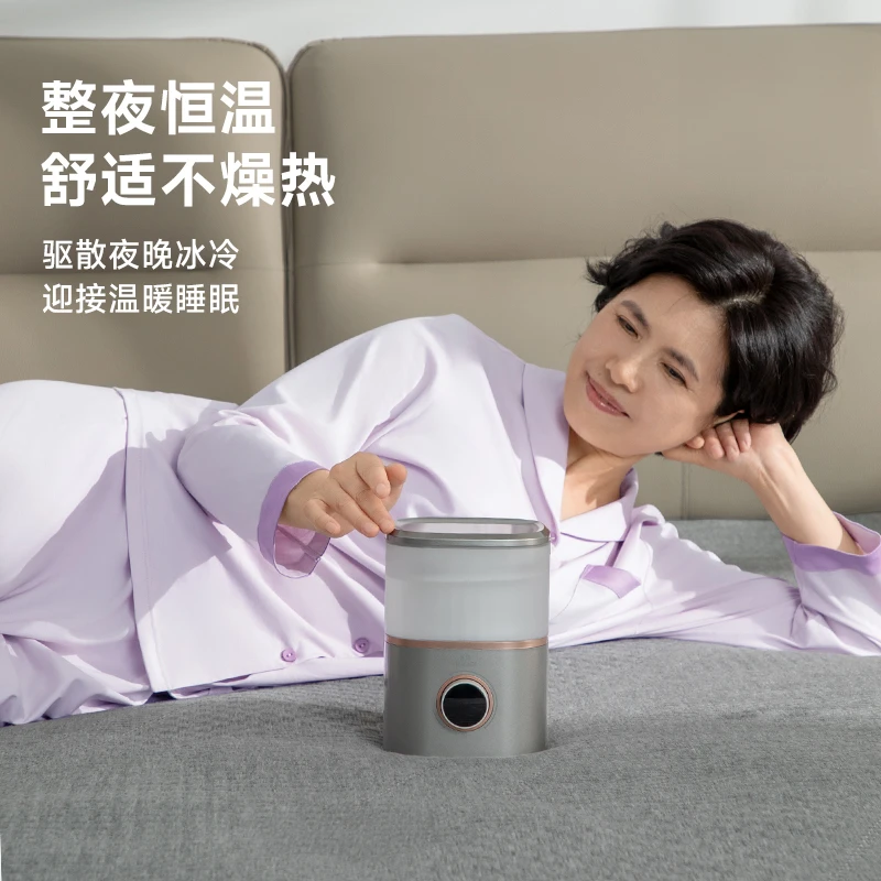 【七弦专属】舒眠水暖垫