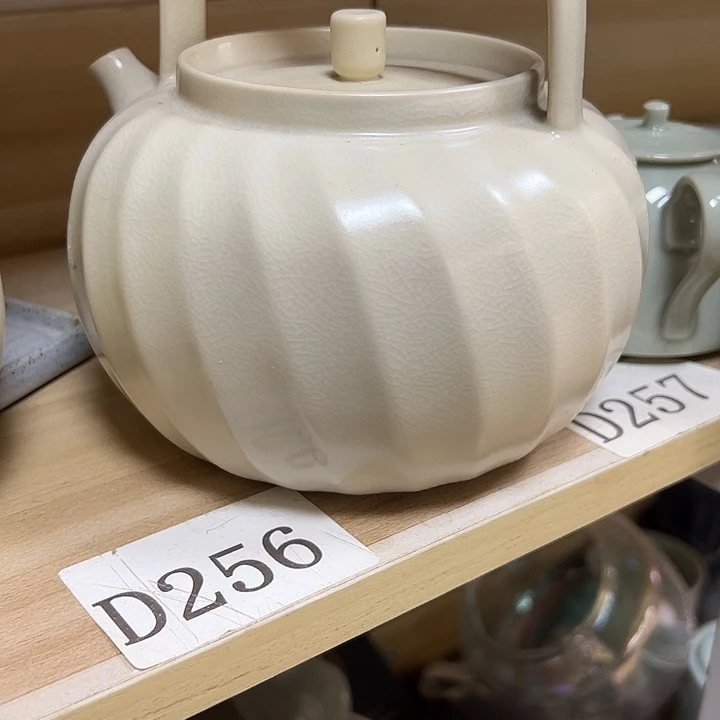 用***6福利茶具感谢支持