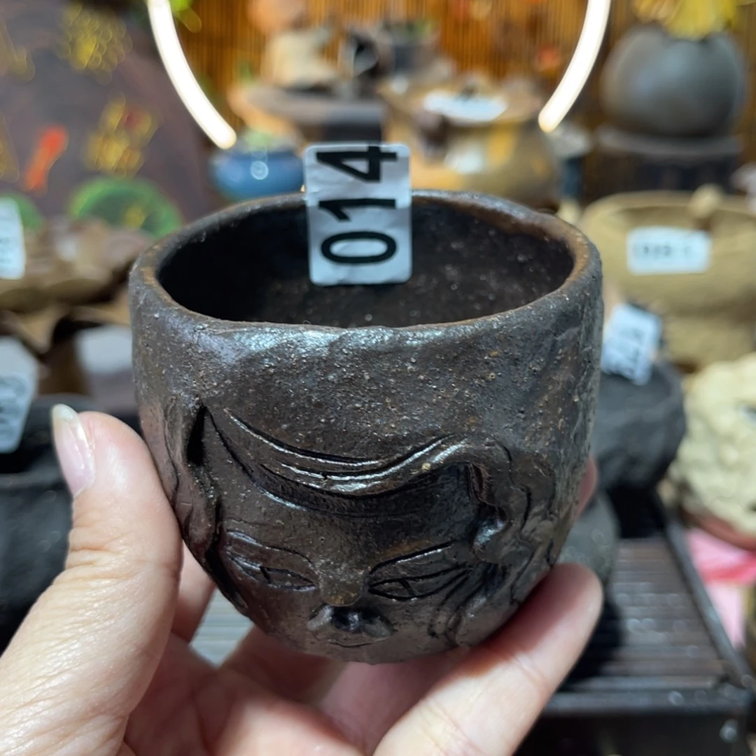 木村信弘柴烧保平