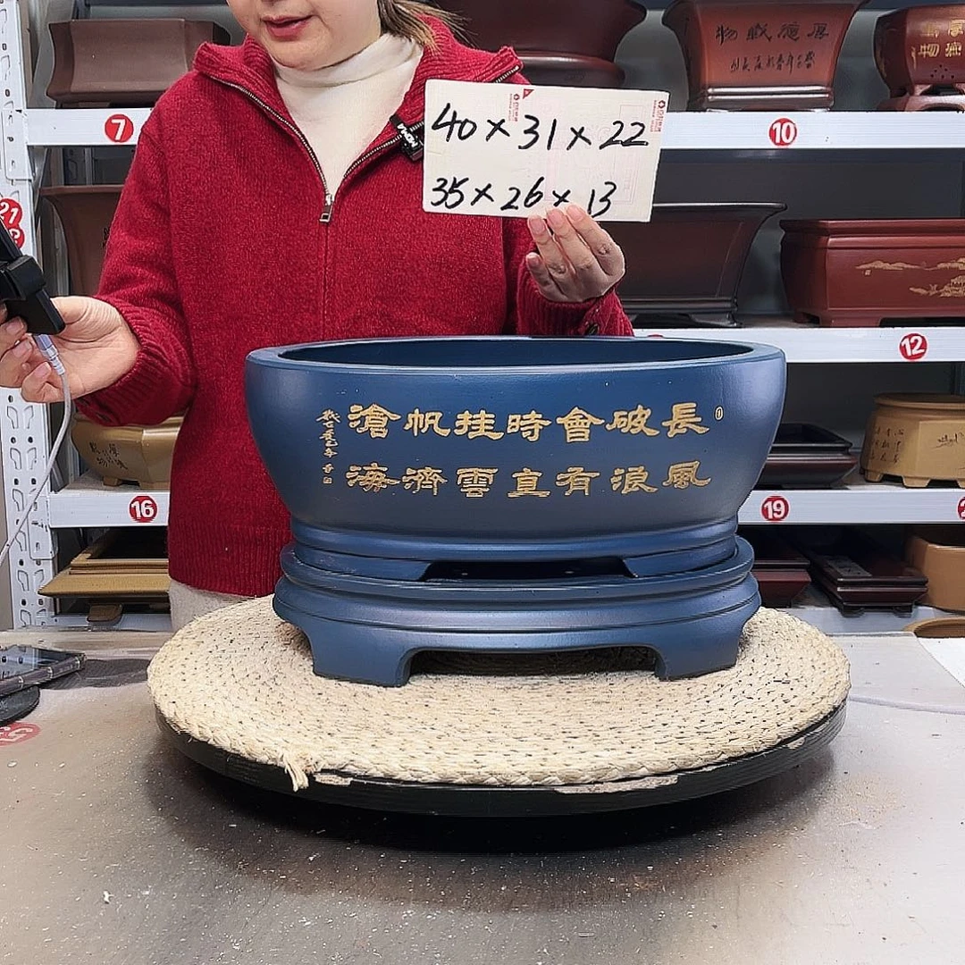 紫砂花盆紫砂花盆