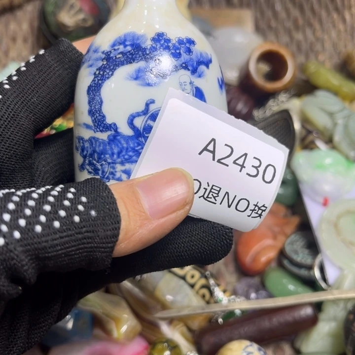 S***e手工艺品琉璃工艺品2430