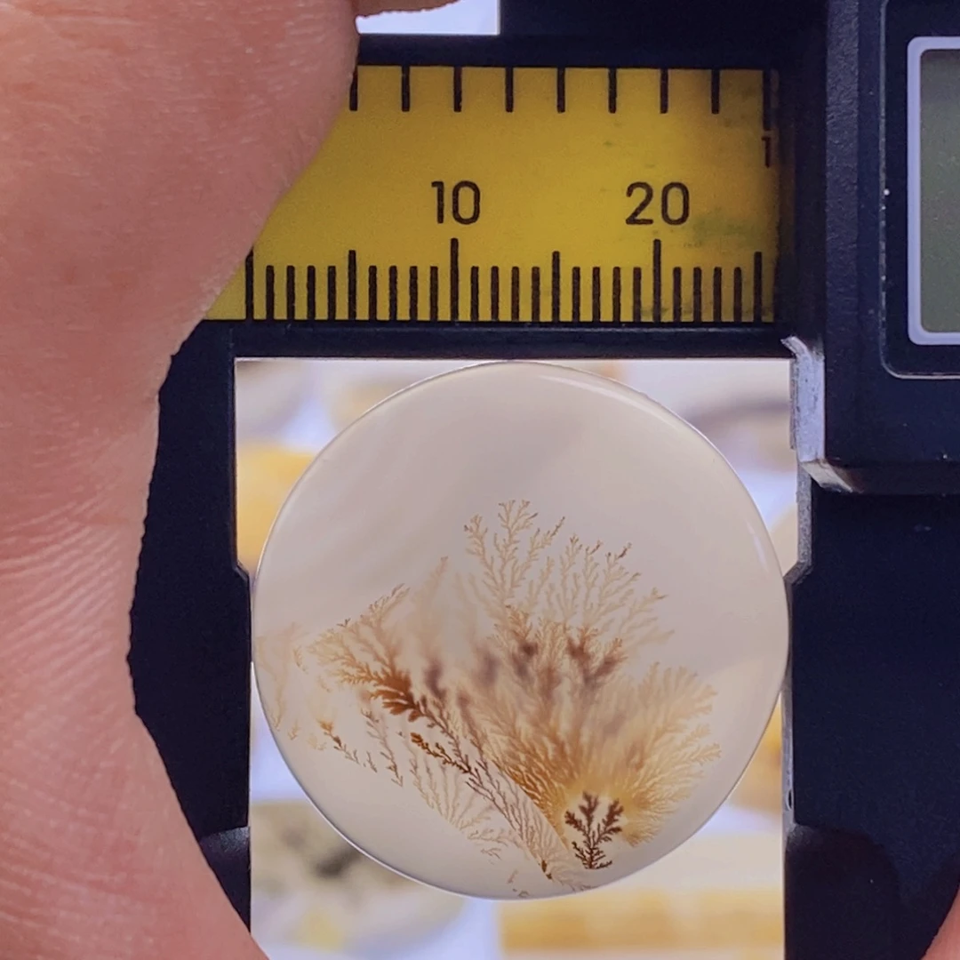 玛瑙/玉髓未镶嵌吊坠(不含链)318