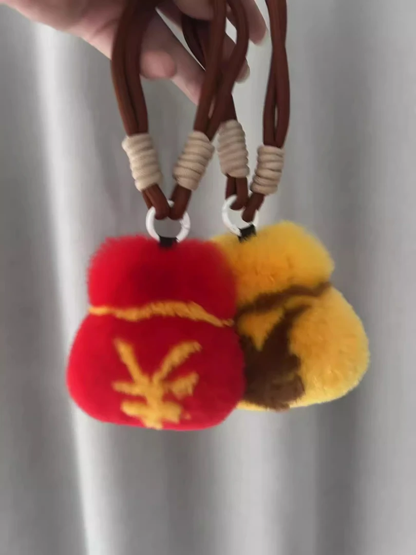 真獭兔毛手绳款福袋钥匙扣包包挂件招财钱袋子暴富创意车挂饰礼物