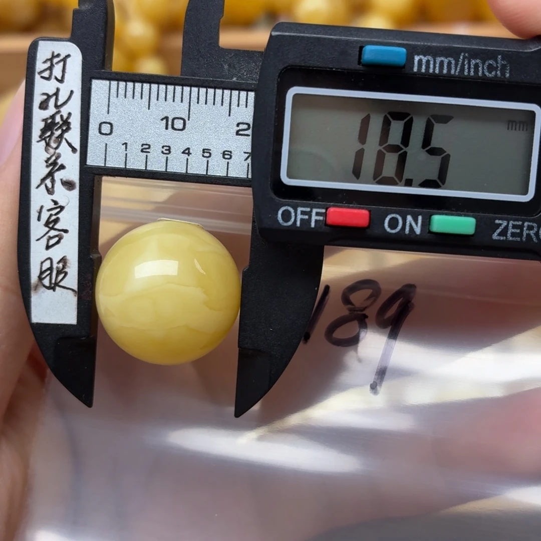 失***家裸石蜜蜡未镶嵌蜜蜡