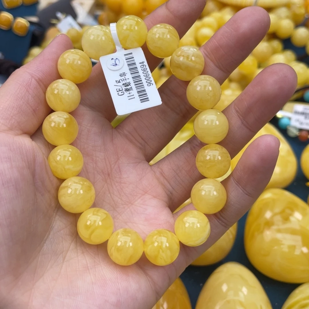 琥珀裸石未镶嵌琥珀蜜蜡w 43