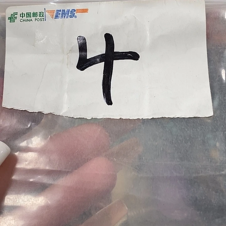 百***先最美古村专属链接