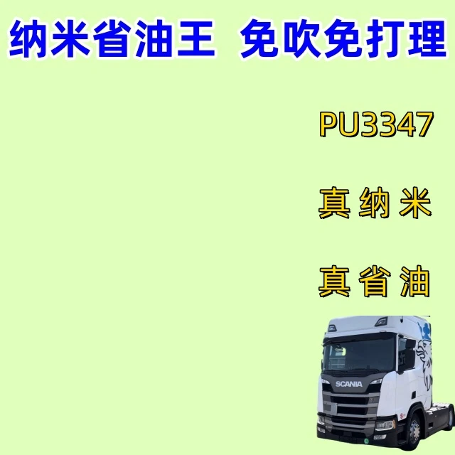 空气滤芯差价链接