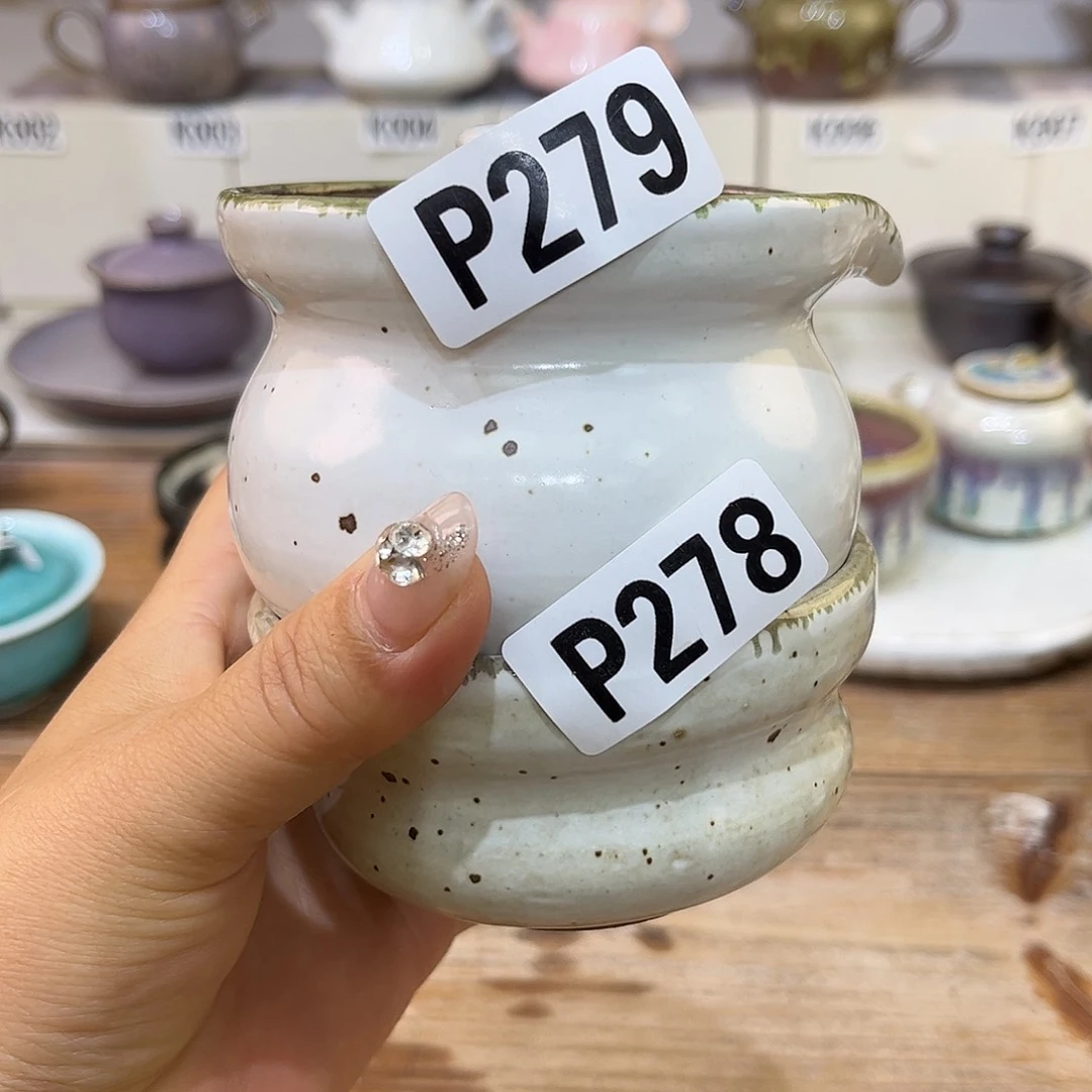 白泥茶杯屎****）陶瓷艺术