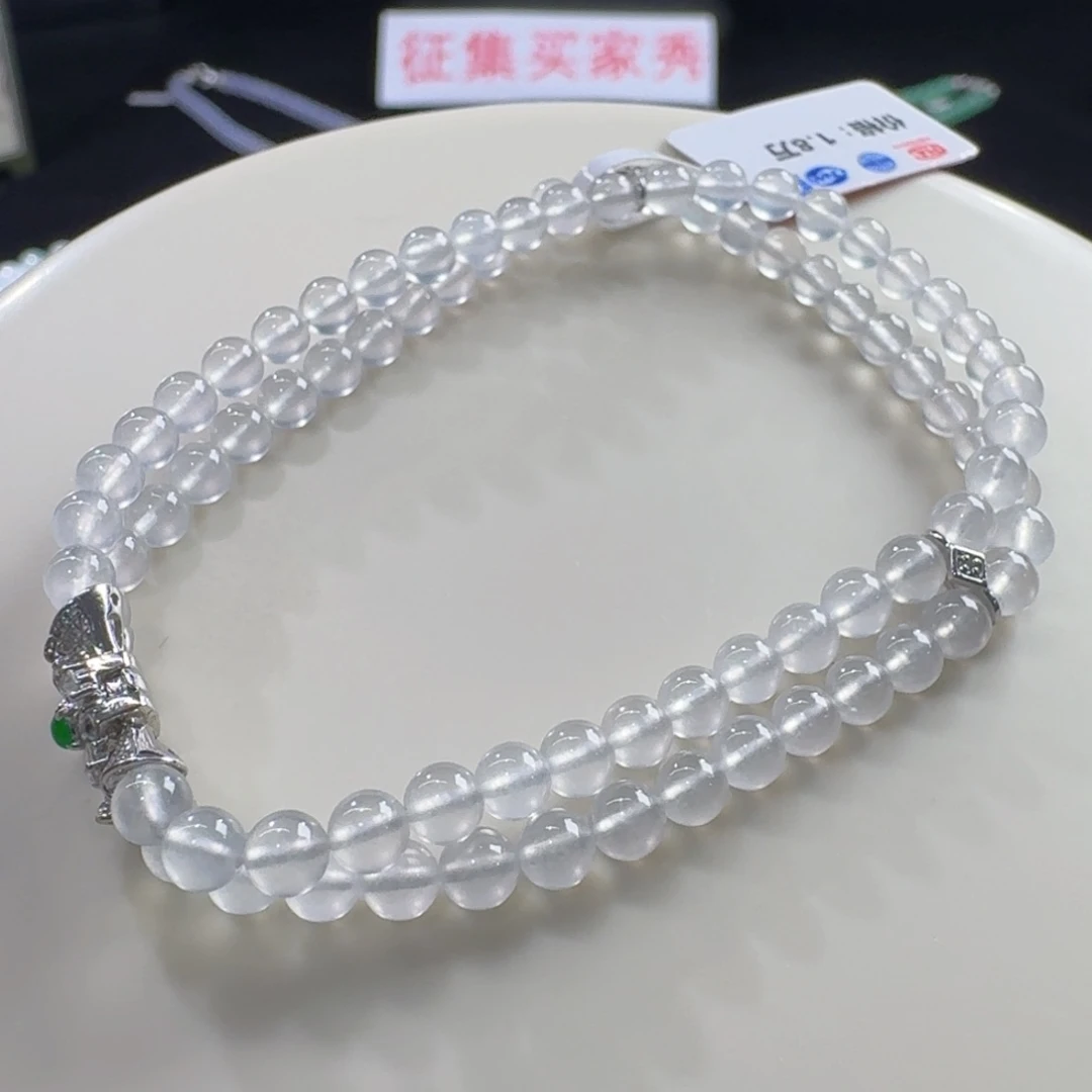 未镶嵌手链翡翠玻璃白钢双圈手串卡4.1 炸光！毕业！