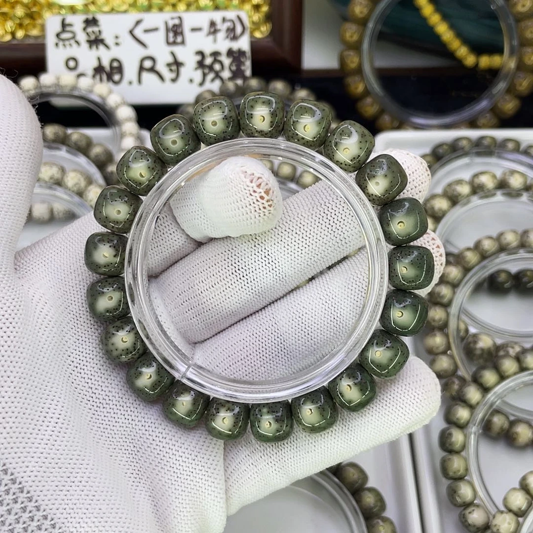 大***豪吊坠星月菩提Y绿包白