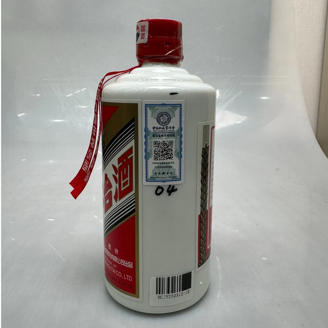 02492 04年五星普茅500ml