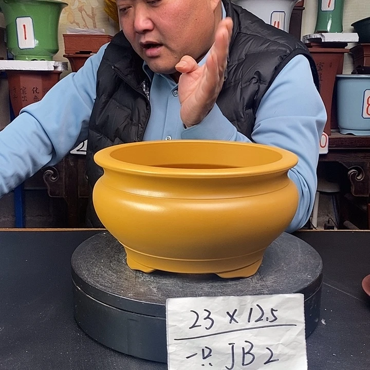 紫砂花盆JB2 货号一只