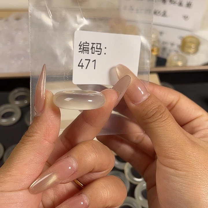 玛瑙/玉髓未镶嵌戒指471港13