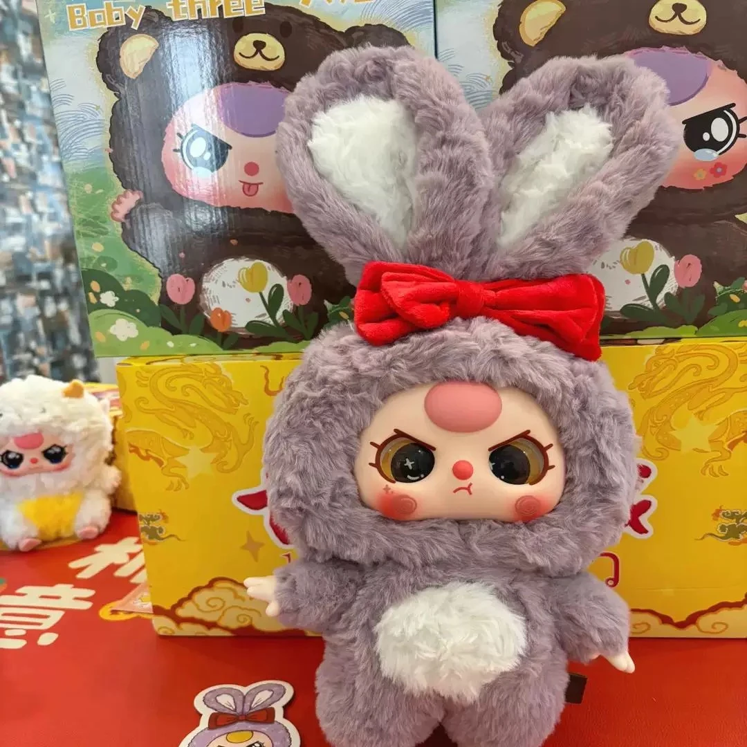 【大鱼吃小鱼小鱼吃虾米】直播间为准潮玩盲盒