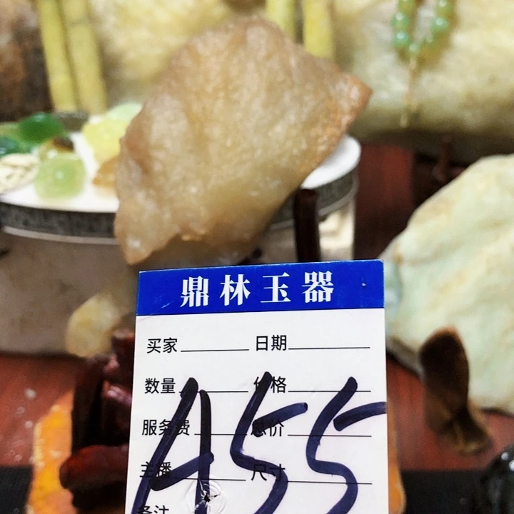 未镶嵌蛇纹石玉珠宝奇石