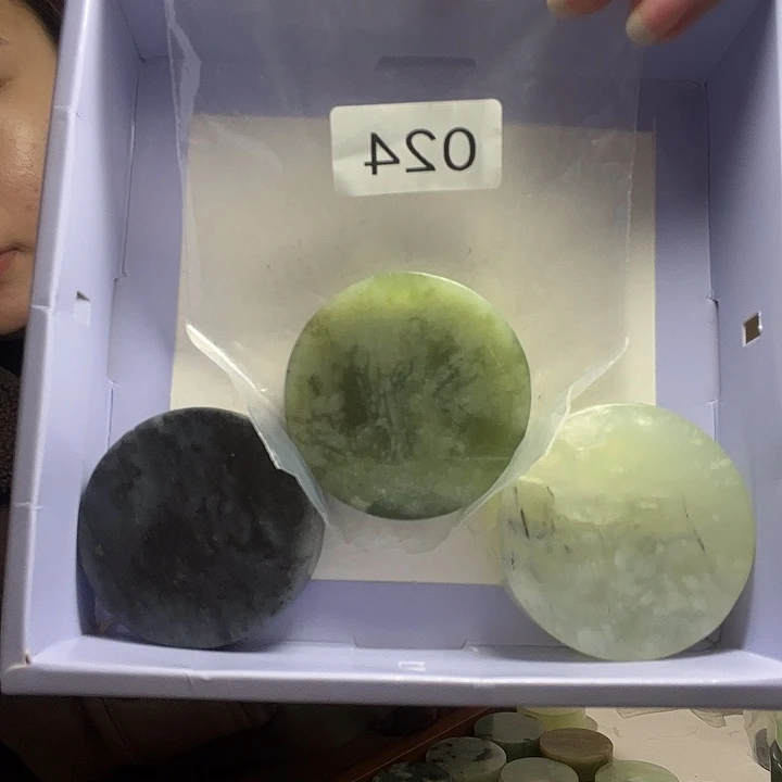 蛇纹石玉未镶嵌天然岫玉珠宝未镶嵌微瑕款
