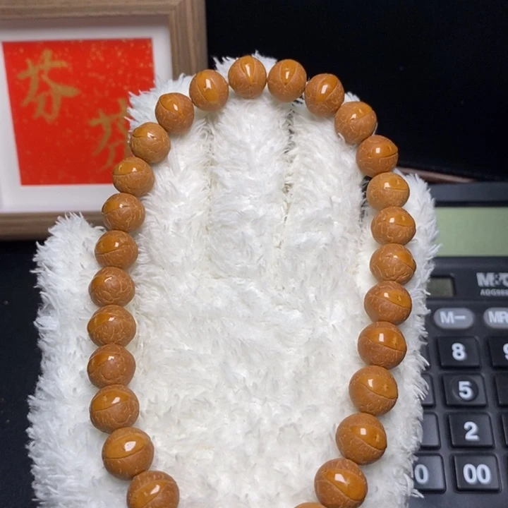手串凤眼菩提尼泊尔