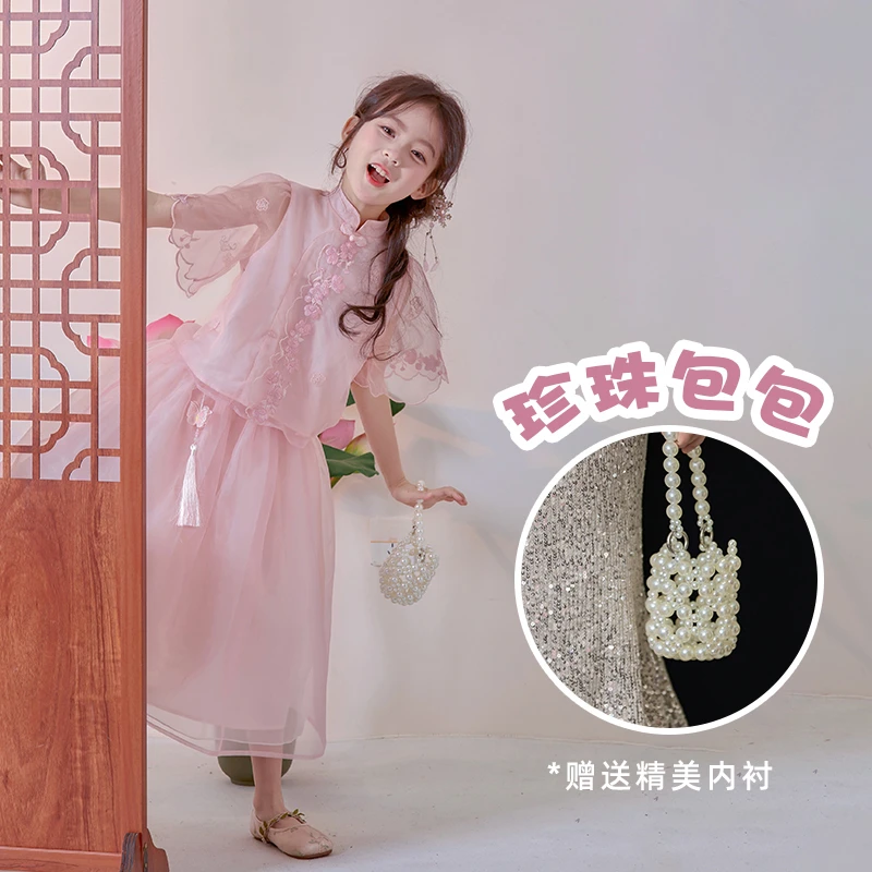 66公主女童珍珠编织包包新款女孩儿可爱洋气儿童迷你手提包25B001