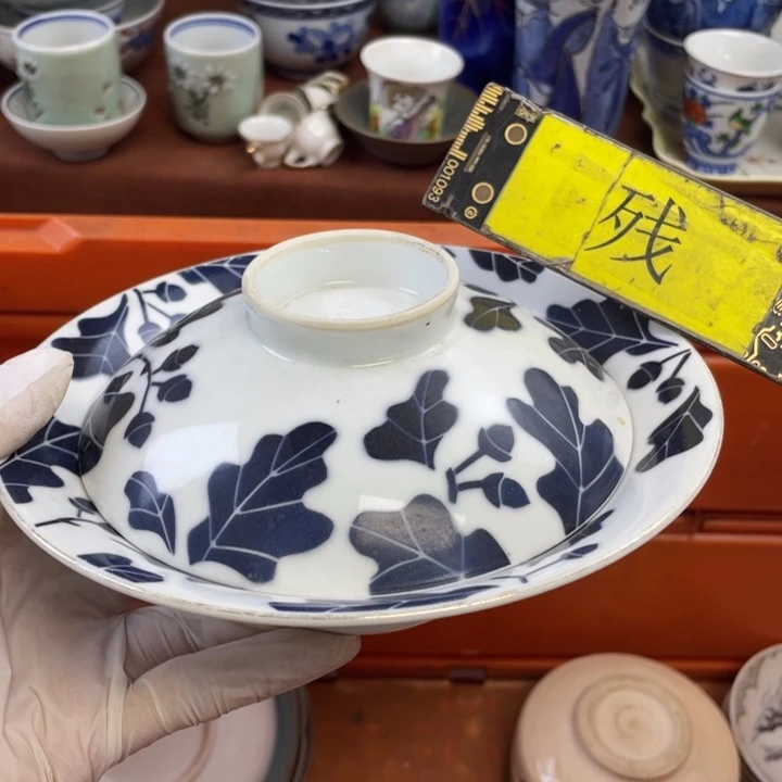 用***4陶他家瓷器真美…开播了
