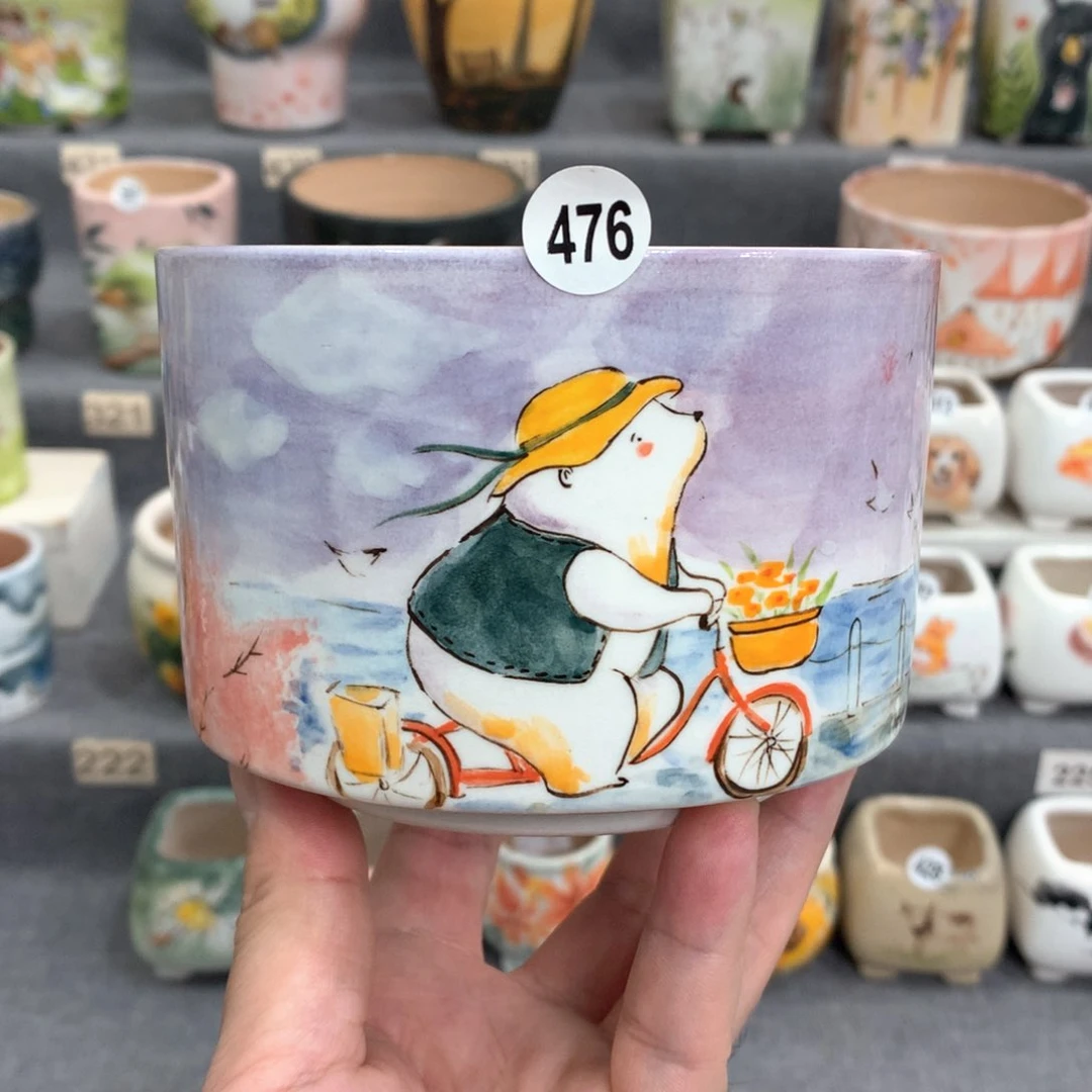 罐双十一8.5折活动专场