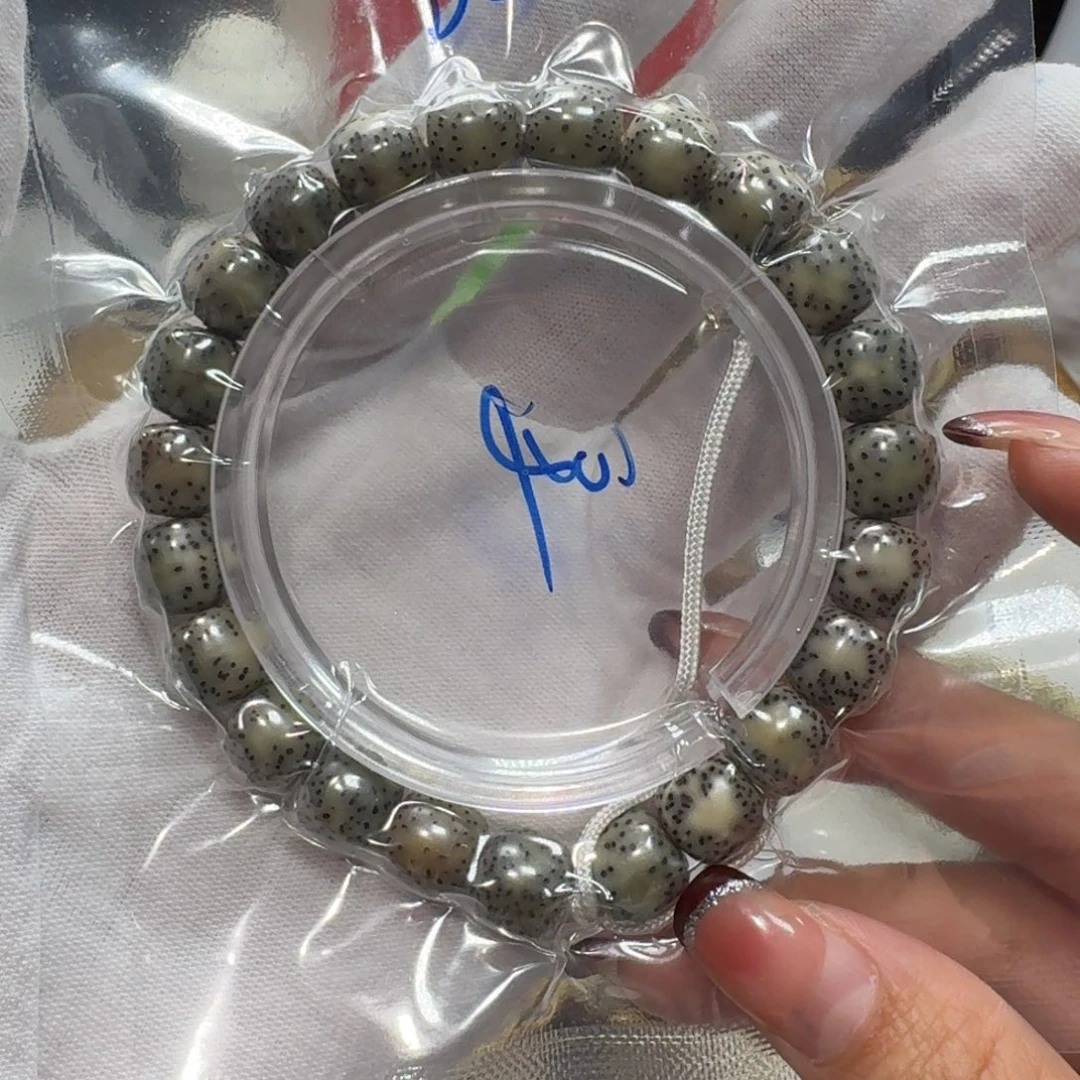 吊坠星月菩提B50福利10×9