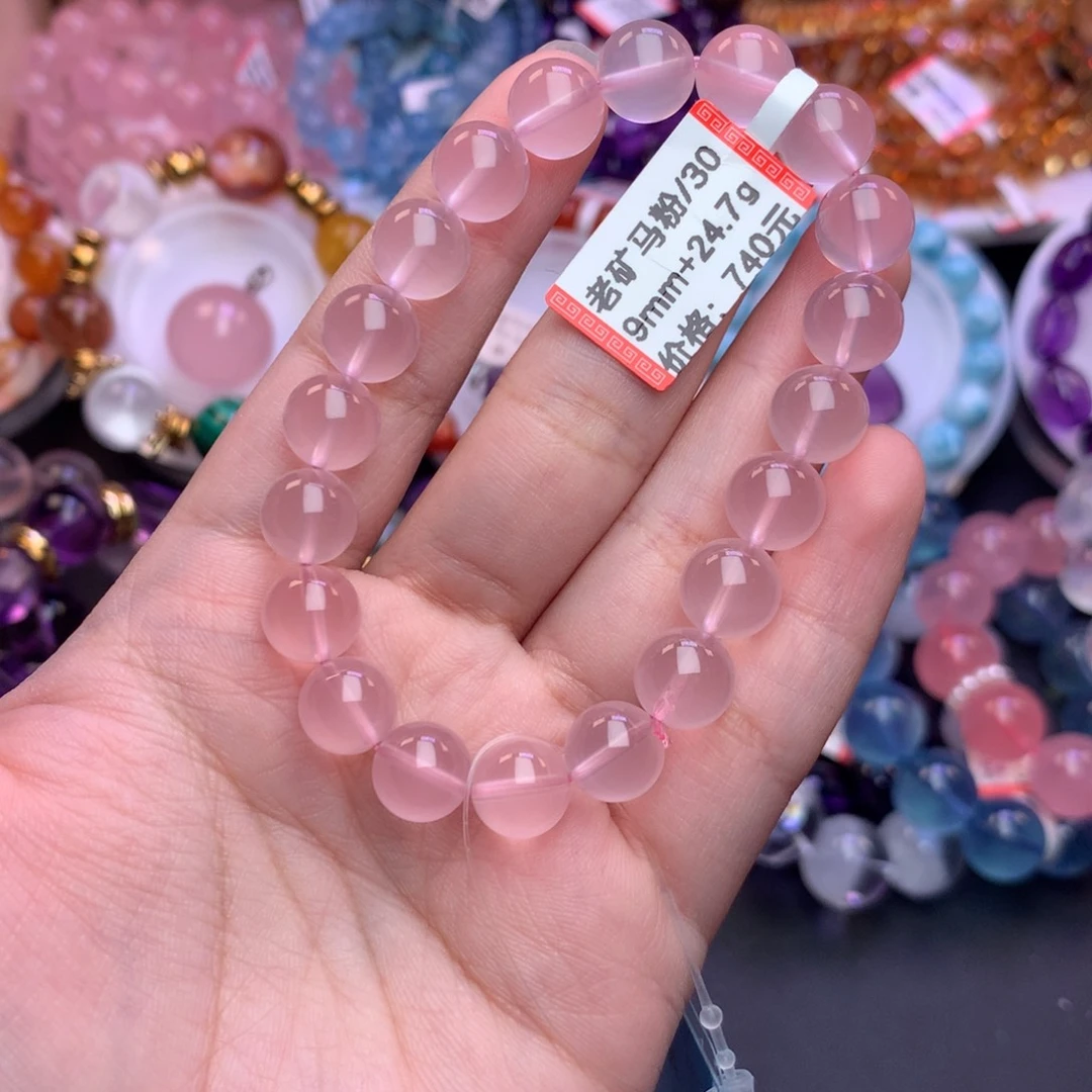 岚***月未镶嵌手链水晶手链