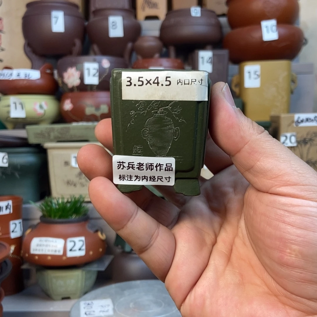 点击图片看内口经尺寸