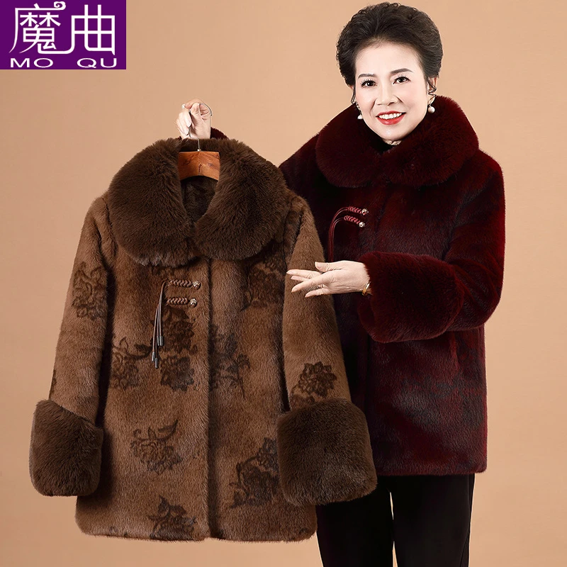 中老年冬装大衣女装外套老太太中长款毛领大衣妈妈加绒厚奶奶棉袄