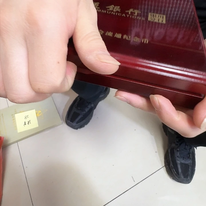 其他普通金属德*奥运会纪念币99