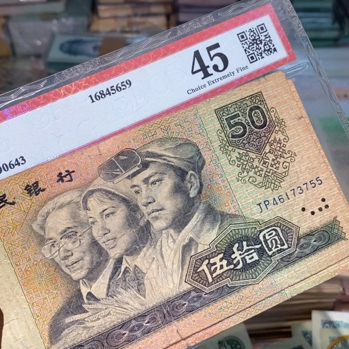 88888888闪购链接2