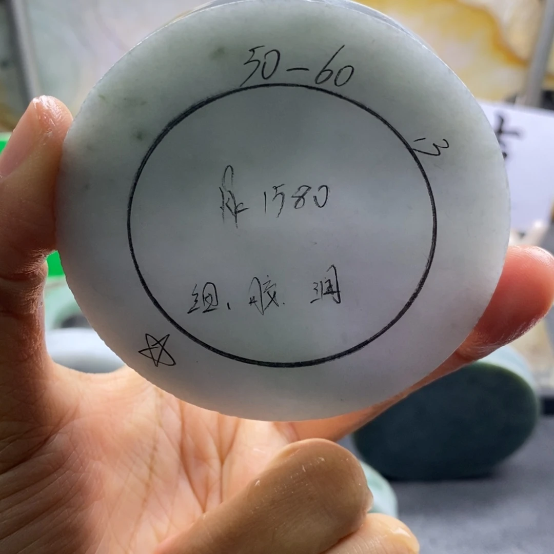 定制翡翠未镶嵌翡翠手镯