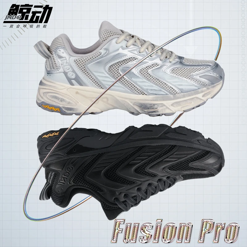 Fusion Pro鲸动复古运动鞋百搭休闲情侣鞋透气舒适减震防滑呼吸鞋