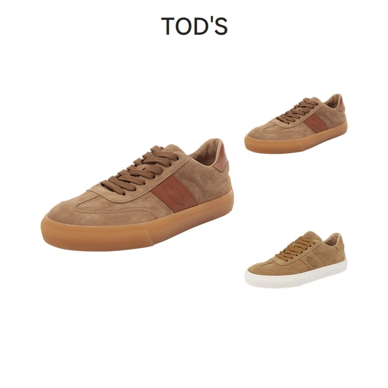 琥珀流光 Tod'S托德斯 新品 男士厚底系带运动鞋板鞋XXM03E0GC5