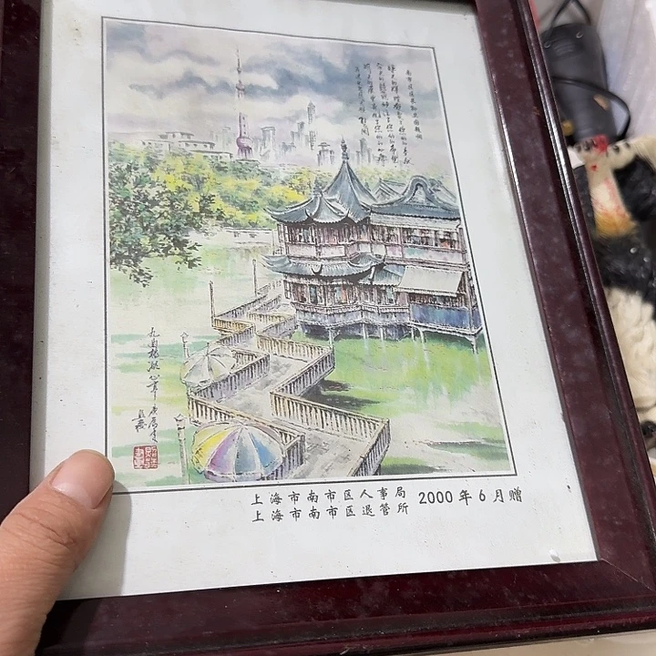 美***哥扇子吃g也一样哥哥哈哈哈哈哈哈哈哈