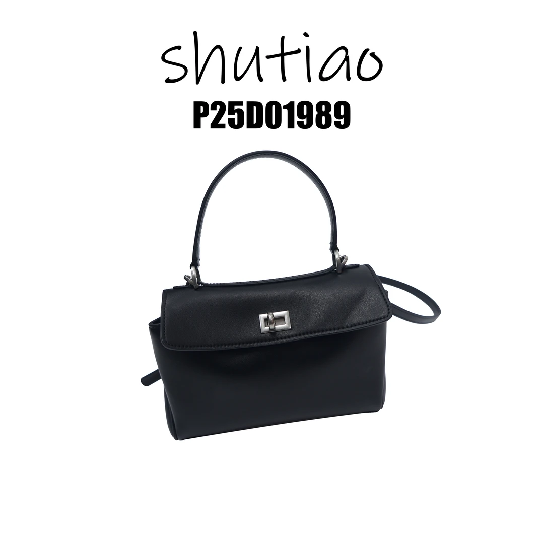 【SHUTIAO】2024夏季：新款小众设计款包包P25D01989