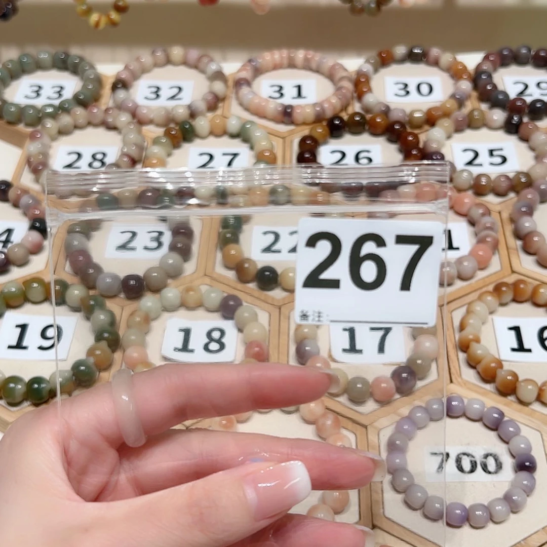 【闪购商品】菩提根/象牙果吊坠C*姐