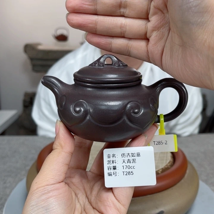 紫砂茶壶紫砂刻绘