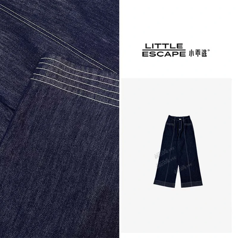 小乖逃休闲时尚藏蓝长裤弹力松紧腰三条长裤压白线休闲裤F99034