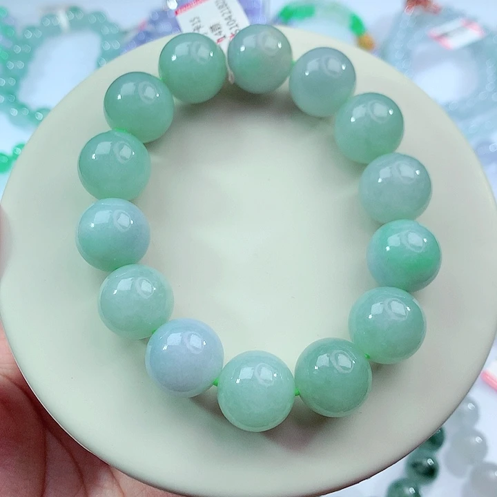 荣***星翡翠未镶嵌手链卡15