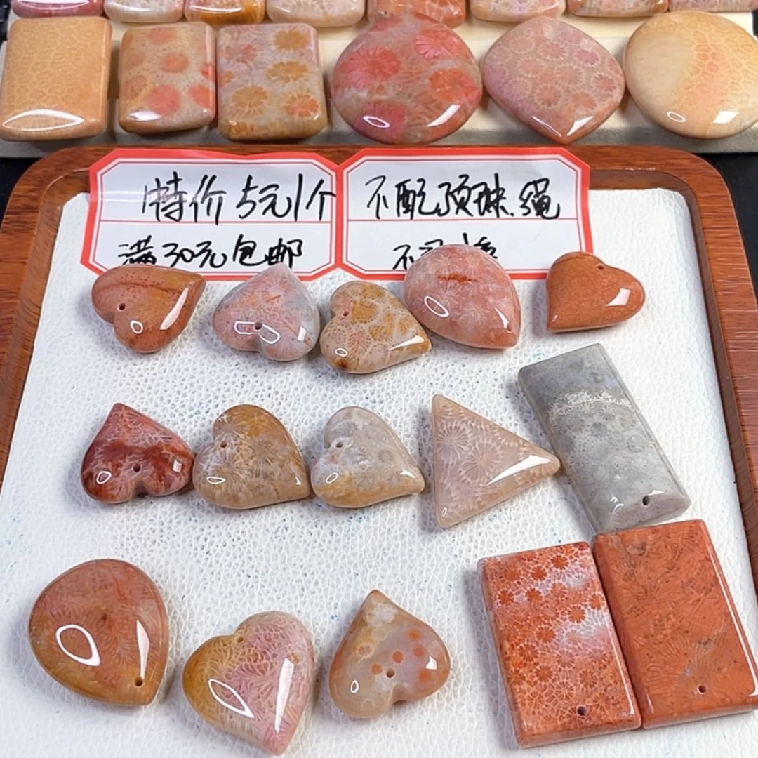 【闪购商品】硅化玉吊坠(赠链)未镶嵌G**a