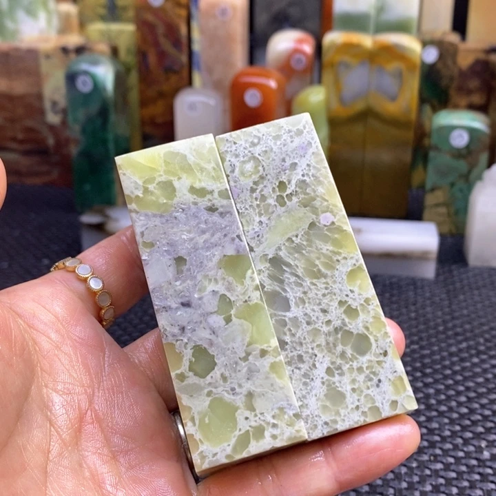 四川石用****1青田石印章石