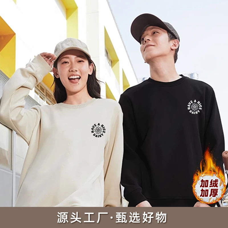 潮流男女同款卫衣胸花加绒加厚长袖休闲百搭秋冬