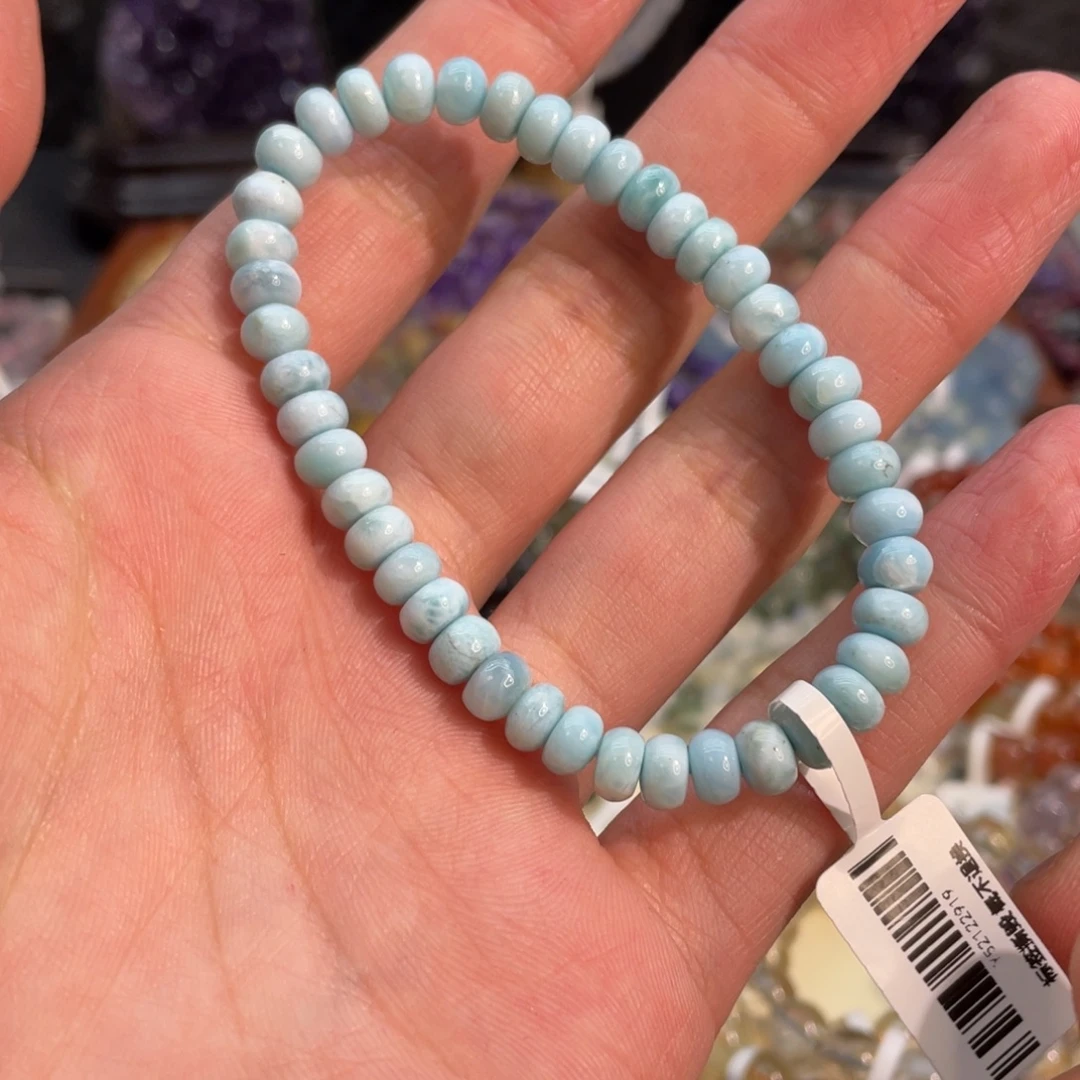 针钠钙石（海纹石）未镶嵌手链直切