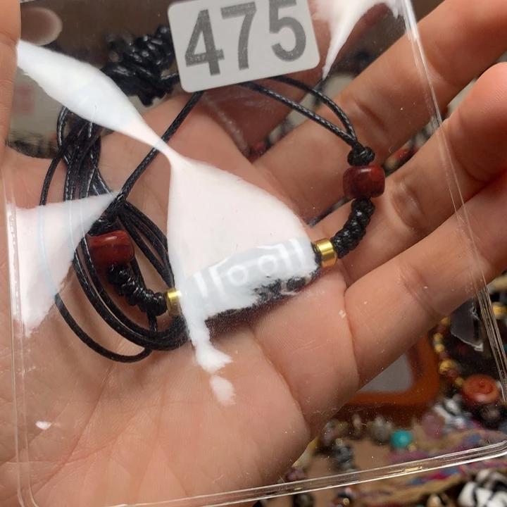 玛瑙/玉髓未镶嵌配饰