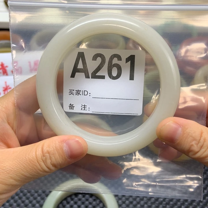 未镶嵌手镯石英质玉囍*雄