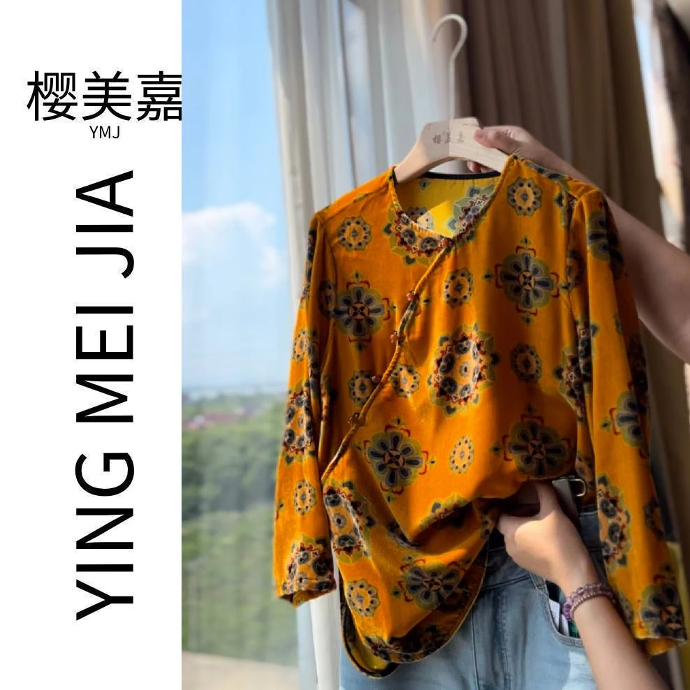 清仓DY3000樱美嘉100桑蚕丝真丝丝绒早秋新款上衣斜襟新中式衬衫
